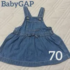 GAP デニム ジャンバースカート 6-12m