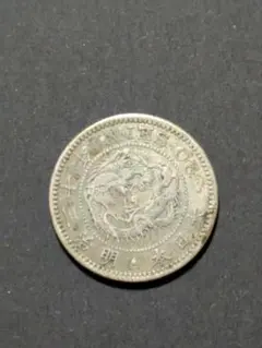 2025年最新】竜20銭銀貨の人気アイテム - メルカリ