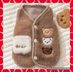 Item thumbnail for item 7a50e354-53d8-4008-82e0-8e23c1d3cc4e