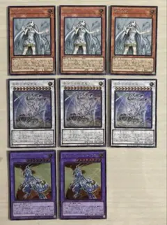 遊戯王　青眼　ブルーアイズ デッキパーツ　シークレット　25LP