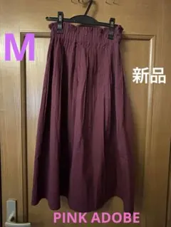 ✳︎ピンクアドベ 消しプリーツスカート✳︎