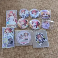 五等分の花嫁 中野二乃