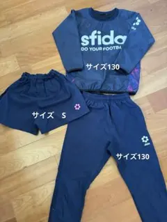 sfida トレーニングウェアセット ネイビーのサムネイル