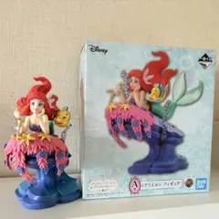 一番くじ ディズニープリンセス A賞 アリエル フィギュア