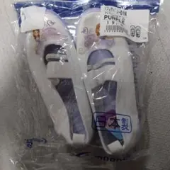 【新品】上靴　上履き　バレエシューズ　プリンセスソフィア　19センチ