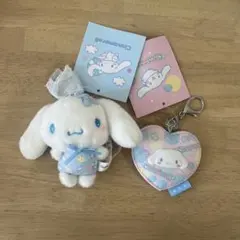 シナモロール キルト マスコット ミラーチャーム 2個セット