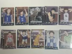 ハイキュー　バボカBREAKまとめ売り　宮城勢