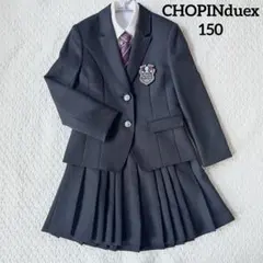 CHOPIN deux 150 卒業式 面接 受験 フォーマルスーツ 女の子　黒