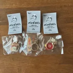 パンどろぼう 2連ゆらゆらアクリルキーホルダー 3種セット