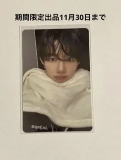 ZB1 ジャンハオ オフイベ 会場限定 旧譜トレカ