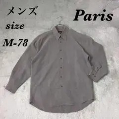 Paris パリス (M-78) 長袖シャツ メンズ カジュアル チェック柄のサムネイル