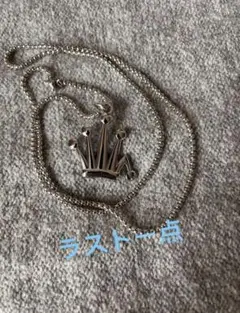STUSSY シルバー クラウンネックレス E4