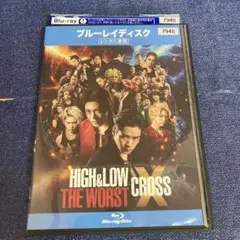 HIGH&LOW THE WORST CROSS Blu-ray