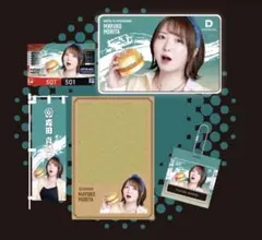 森田真結子選手】グッズまとめセット サイン入りダーツ付き - メルカリ