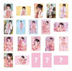 小倉唯 Magical♡Party クリアトレカ 20種コンプリートセット