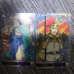 Item thumbnail for item b25fbf76-8835-4afd-860c-8514dc1218ac