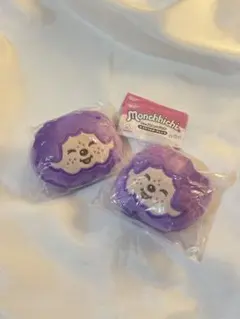 モンチッチ　フェイスぬいぐるみ　紫　２点セット