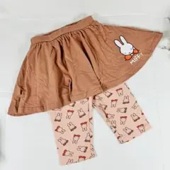 新品　110サイズ　ミッフィー　スカート付　スパッツ　レギンス