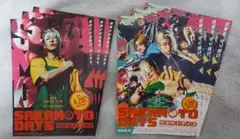 映画 SAKAMOTO DAYSサカモトデイズ チラシ(フライヤー)２種類各３枚