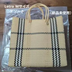 Letra メルカドバッグ アソート Mサイズ（新品未使用）