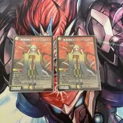 Item thumbnail for item e801778e-11f2-4923-89bc-5dc9e63bfa21