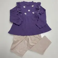 お値下げ中☺️紫色フリルトップスとベージュパンツセット 100cm