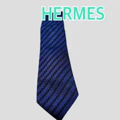 HERMES エルメス　ネクタイ 青黒 ストライプ