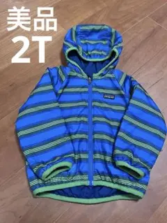 patagonia パタゴニア リバーシブル フード付きジャケット