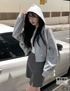 Item thumbnail for item 86cfc430-9f52-4b51-90b6-5ad395d26a09