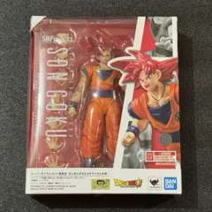 S.H.Figuarts スーパーサイヤ人ゴッド孫悟空 サイヤ人の神