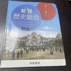 Item thumbnail for item eb6c15d7-29bc-453c-aacd-3fb9254f6c5d