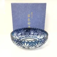ポロニア　クリスタルガラス　切子　フルーツ盛鉢　大鉢　ポーランド製　果物盛鉢 ポロニア クリスタルガラス 切子 フルーツ盛鉢 大鉢 ポーランド
