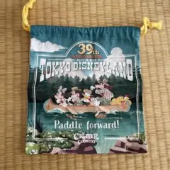 Item thumbnail for item 022804a6-0d82-4f09-a2c3-3c2370559827