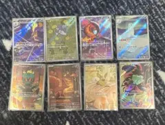 ポケモンカード ホロカード 8枚セット AR
