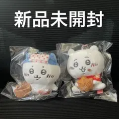 【ご当地限定】ちいかわ　ハチワレ　もみじ饅頭広島　温泉地限定　キーホルダー