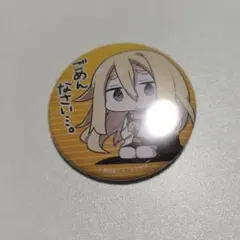 2025年最新】殺戮の天使 缶バッジ レイチェルの人気アイテム - メルカリ