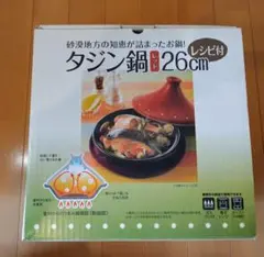 Item thumbnail for item a22ec938-a465-4323-a0bf-322d6ed01abe