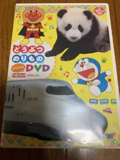 Item thumbnail for item 8fa856a5-4c5b-4a2f-a9f9-e3ef0bcccdb2