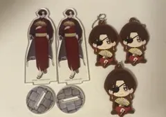 WIND BREAKER ウィンブレ 蘇枋隼飛 一番くじ