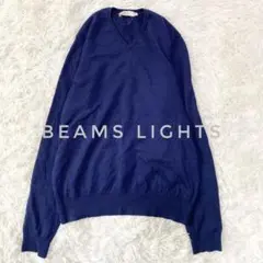 【BEAMS LIGHTS】ビエラヤーンVネックニット　メンズ　ap1571のサムネイル