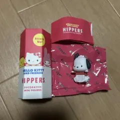 Hello Kitty HIPPERS ポチャッコミニフィギュア