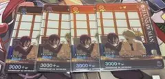 Vジャンプ 7月号 付録 ユニオンアリーナ チェンソーマン レゼ 6枚