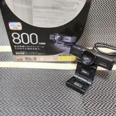 ELECOM 800万画素 Webカメラ 本体のサムネイル