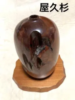 ヒマワリ様 リクエスト 3点 まとめ商品＋スカーフ