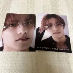 Myojo6月号　なにわ男子　高橋恭平　厚紙