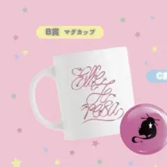 elleteresa マグカップ