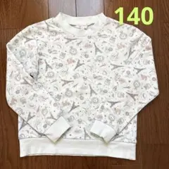 裏起毛 トレーナー 140