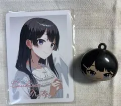 Item thumbnail for item 6656efa1-2830-47fc-9ecd-4db9c7badcd8