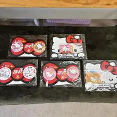 ハローキティ　50周年　一番くじ