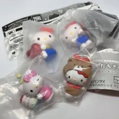 サンリオ　ハローキティ　ガチャ　まとめ売り③
